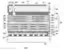 Fig. 05 - Wireless chip and electronic appliance having the same