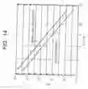 Fig. 13 - Semiconductor integrated circuit and nonvolatile memory element