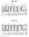 Fig. 74 - Semiconductor memory device and a method of manufacturing the same, a method of manufacturing a vertical MISFET and a vertical MISFET, and a method of manufacturing a semiconductor device and a semiconductor device