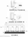 Fig. 04 - Nanolithography and microlithography devices and method of manufacturing such devices