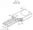 Fig. 12 - Encapsulated light receiving and processing semiconductor module with enhanced shielding and grounding properties