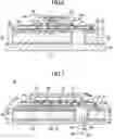 Fig. 06 - Radio-frequency module for communication