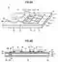 Fig. 07 - Radio-frequency module for communication