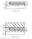 Fig. 04 - Semiconductor device and method of fabricating a semiconductor device