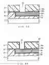 Fig. 09 - Semiconductor device and method of fabricating a semiconductor device
