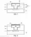 Fig. 06 - Copper interconnection with conductive polymer layer and method of forming the same