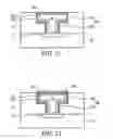Fig. 08 - Copper interconnection with conductive polymer layer and method of forming the same