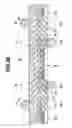 Fig. 39 - Semiconductor device and method of manufacturing the same