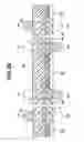 Fig. 40 - Semiconductor device and method of manufacturing the same
