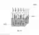 Fig. 26 - METHOD OF MAKING ABSORBENT CORE STRUCTURES WITH UNDULATIONS