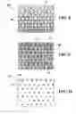 Fig. 07 - Tunable mask apparatus and process