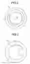 Fig. 03 - Fluid-filled vibration damping device