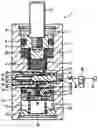 Fig. 01 - Workpiece support device