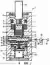 Fig. 02 - Workpiece support device