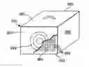 Fig. 01 - Archery target with covering layer