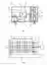 Fig. 02 - Compact hydropower generator adopting multiple rotary drums
