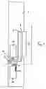 Fig. 04 - Solenoid operated latching strike
