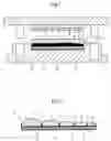 Fig. 02 - Sound insulating composite part