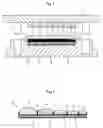 Fig. 03 - Sound insulating composite part