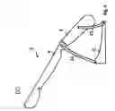 Fig. 03 - Seat having pivotable seat cushion