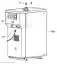 Fig. 05 - Power unit