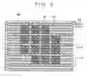 Fig. 06 - Aligning apparatus including an attraction preventing plate provided between permanent magnet and magnetic member