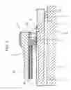 Fig. 04 - Vibrating gyrosensor and vibrating element
