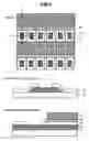 Fig. 10 - Thin film electron emitter, manufacturing method thereof, and image display device using the thin film electron emitter