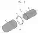 Fig. 05 - Electrodeless lighting apparatus