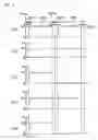 Fig. 06 - Organic EL display device and method of driving the device