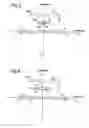 Fig. 04 - Apparatus for magnetic resonance imaging