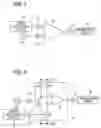 Fig. 04 - Differential amplification input circuit
