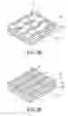 Fig. 15 - Resettable over-current protection device and method for producing the like