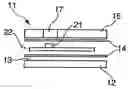 Fig. 01 - Method for the production of a book cover insert and book-type security document and book cover insert and book-type security document
