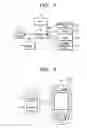 Fig. 04 - Portable device for caching RFID tag and method thereof