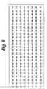 Fig. 10 - Data recording medium, data recording method, and device