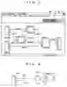 Fig. 07 - Editing device and audio signal processing system