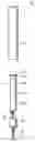 Fig. 01 - Antenna unit
