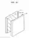 Fig. 07 - 2D/3D switchable display