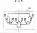 Fig. 06 - Semiconductor circuit, driving circuit of electro-optical device, and electronic apparatus