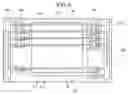 Fig. 08 - Organic electroluminescent display device and driving method thereof