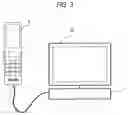 Fig. 04 - Video display control device and video display device
