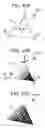 Fig. 41 - Data processing apparatus and shading apparatus