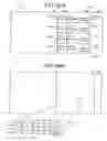 Fig. 63 - Data processing apparatus and shading apparatus