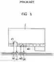 Fig. 06 - Remaining-liquid-amount display apparatus and remaining-liquid-amount display method
