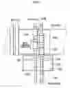 Fig. 07 - Image recording apparatus