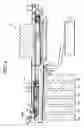 Fig. 05 - Image forming apparatus