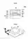 Fig. 04 - Liquid ejection head, method of manufacturing same, and image forming apparatus