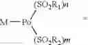 Fig. 26 - Ink composition, ink cartridge, inkjet recording method, and recorded matter