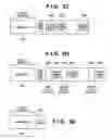 Fig. 05 - Recording apparatus, data processing method for recording apparatus, and recording system